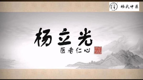 三维一体天灸疗法治疗打呼噜